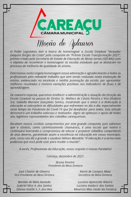 Escola Estadual Vereador Joaquim Borges da Costa